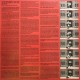Ennio Morricone - Sans Mobile Apparent - LP Vinyl Album - Record Store Day 2022 - OST Soundtrack