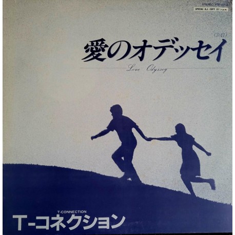 America - The Border - T-Connection - Love Odyssey - Maxi Vinyl 12 inches - Promo Japan - Funk Pop