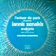 L'Octuor de Paris Interprète Iannis Xenakis – Anaktoria - Morsima-Amorsima - LP Vinyl Album - Classical