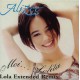Alizée - Moi... Lolita - Lola Extended Remix - CD Single Promo Espagne