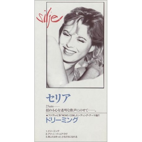 Silje - Dreamin' - CD Mini Single 3 inches Japan - Smooth Jazz