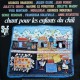 Chant Pour Les Enfants Du Chili - LP Vinyl Album - Compilation - World Music