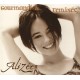 Alizée ‎– Gourmandises Remixées - CD Maxi Single Digipack