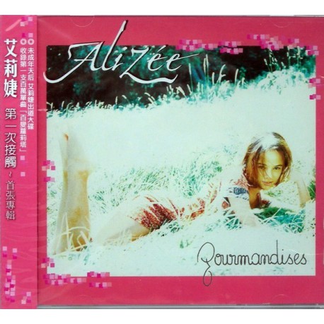 Alizée - Gourmandises - Taiwan Edition CD Album