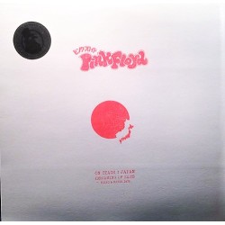 Pink Floyd - On Stage - Japan , Dreaming Of East - 3 LP Vinyl Album Limited - Psychedelic Rock