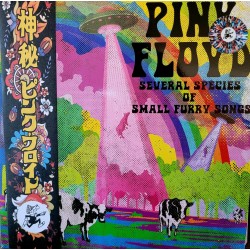 Pink Floyd - Several Species Of Small Furry Songs - Double LP Vinyl Album - MultiColoured Edition - Psychedelic Rock