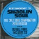 Shaolin Soul - Episode 3 - Compilation - Double LP Vinyl Album + CD - Soul Music