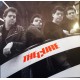 The Cure - Up In Smoke - LP Vinyl Album - Coloured - New Wave Rock