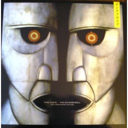 Pink Floyd ‎– The Division Bell 20th Anniversary - LP Vinyl Album - Psychedelic Rock