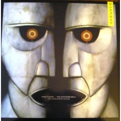 Pink Floyd ‎– The Division Bell 20th Anniversary - LP Vinyl Album