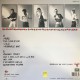 The Kingsnakes - More - LP Vinyl Album 1988 - Rock and Roll