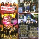 Iron Maiden - King Of Twilight - Rare B´Sides 1982-1988 - LP Vinyl Album - Heavy Metal