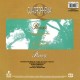 Quadrophenia - Paradise - Maxi Vinyl 12 inches - Deep House