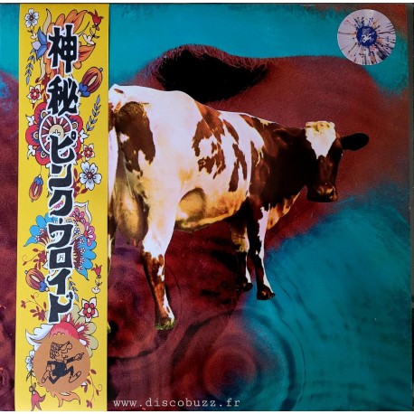 Pink Floyd - Atom Heart Mother - BBC 1970 - LP Vinyl Album - Splatter Edition - Psychedelic Rock