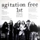 Agitation Free ‎- 1st album LP - 2012 - Progressive Rock