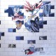 Pink Floyd - The Wall - Double LP Vinyl Album - Germany Reissue - Psychedelic Rock