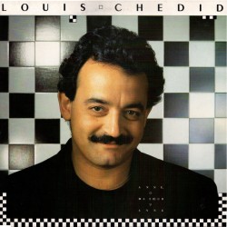 Louis Chedid - Anne, Ma Soeur Anne - LP Vinyl Album - 1985 France - Chanson Française