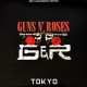 Guns N' Roses - Tokyo - 30th Anniversary Edition - LP Vinyl Album - Hard Rock