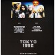 Guns N' Roses - Tokyo - 30th Anniversary Edition - LP Vinyl Album - Hard Rock