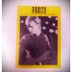 Sting (The Police) - Live in new York 25/2/1985 - LP Vinyl Album - Rock Poop