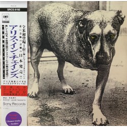 Alice In Chains - Grind Alice In Chains - Double LP Vinyl Album - 2023 Japan - Grunge Rock