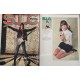 Revue Salut Les Copains 75 - Novembre 1968 - Françoise Hardy, The Beatles, Michel Polnareff, Jacques Dutronc, Dali