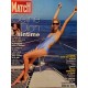 Celine Dion magazine Paris Match France 2008 Reportage photo