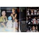 Celine Dion magazine Paris Match France 2008 Reportage photo