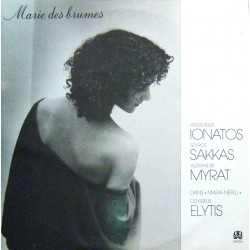 Angélique Ionatos - Marie Des Brumes - Double LP Vinyl Album - 1984 France - Folk Music