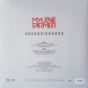 Mylene Farmer - Désobéissance - Maxi Vinyl 12 inches - 2019 France - Variété Française