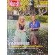 Kylie Minogue Magazine Paris Match France 2022 Promo French Wine