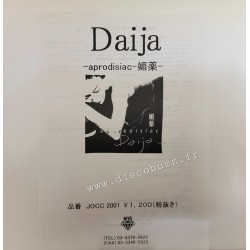 Daija - Aphrodisiac - Maxi Vinyl 12 inches - Promo - Japan 2000 - Trance Pop