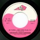 Jane Birkin Avec Serge Gainsbourg - Je T'aime... Moi Non Plus - Vinyl 7 inches 45rpm - 1969 France - Variété Française