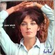 Marie Laforêt - La Tendresse - Vol.7 - Vinyl 7 inches - 1964 France - Chanson Française