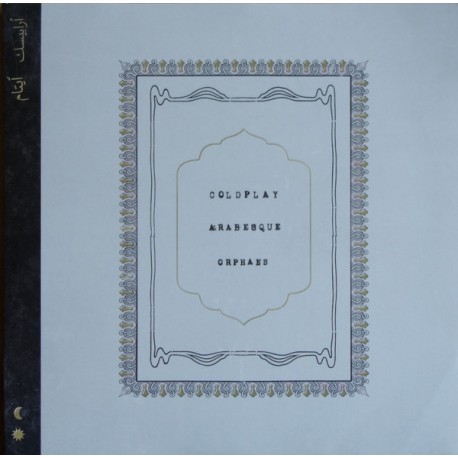 Coldplay - Arabesque - Orphans - Vinyl 7 inches Single - 2019 Europe - Indie Pop