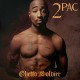 2Pac - Ghetto Soldier - LP Vinyl Album - 2024 USA - Coloured Edition - Hip Hop US Gangsta