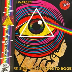 Roger Waters (Pink Floyd) - The Dark Side... According To Roger - LP Vinyl Album - 2024 Italy - Psychedelic Rock