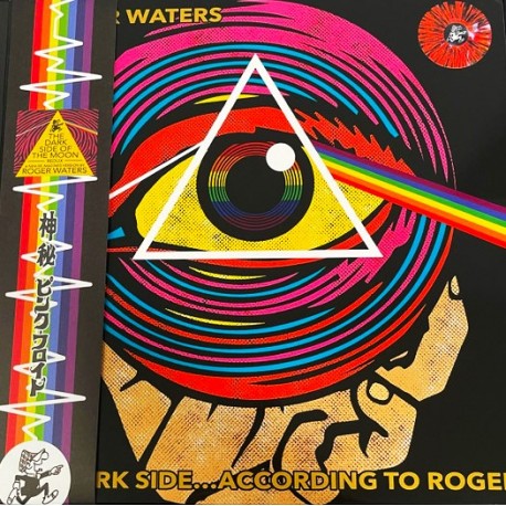 Roger Waters (Pink Floyd) - The Dark Side... According To Roger - LP Vinyl Album - 2024 Italy - Psychedelic Rock
