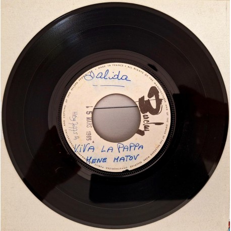 Dalida - Viva La Pappa - Le Printemps Sur La Colline - EP Vinyl 7 inches - Test Pressing - 1965 France - Chanson