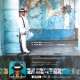 Lou Bega - Gentleman - Maxi Vinyl 12 inches - 2001 Europe - Europop Music