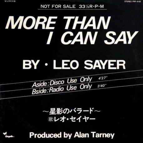 Leo Sayer - More Than I Can Say - Maxi Vinyl 12 inches - 1980 Japan - Synth Pop