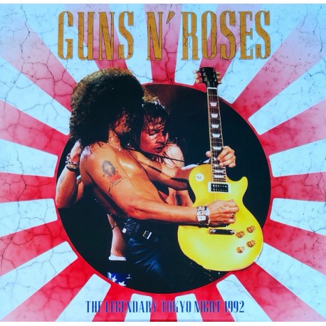 GUNS N' ROSES 来日記念完全限定BOX SET Appetite For Destruction: Guns N' Roses: Amazon.es: CD y vinilos}