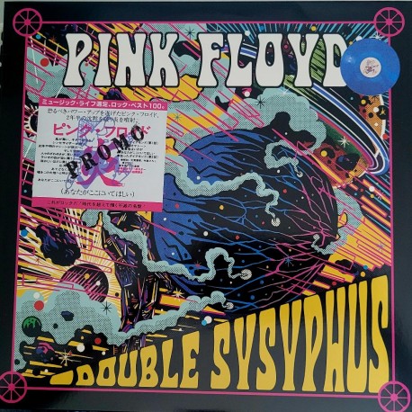 Pink Floyd - Double Sysyphus - Double LP Vinyl Album - Promo Coloured - 2024 Italy - Psychedelic Rock