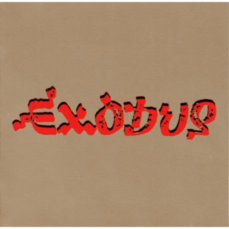 Bob Marley & The Wailers - Exodus - CD Album - UK 1990 - Reggae Music
