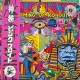 Pink Floyd - The Coming Of Kohoutek - LP Vinyl Album - Splatter Edition - 2024 Italy - Psychedelic Rock