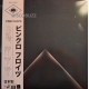 Pink Floyd - Live in Turin 1994 - Triple LP Vinyl album - Splatter Edition - Psychedelic Rock