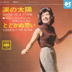 Emy Jackson And The Smashmen - Crying In A Storm - Vinyl 7 inches - 1965 Japan - Doo Wap Garage Rock
