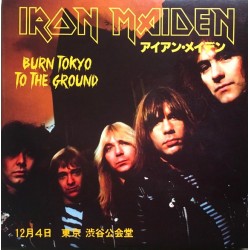 Iron Maiden - Burn Tokyo To The Ground - Triple LP Vinyl Album - Coloured + Book - Heavy Metal