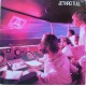 Jethro Tull - A - LP Vinyl Album - 1980 France - Progressive Rock
