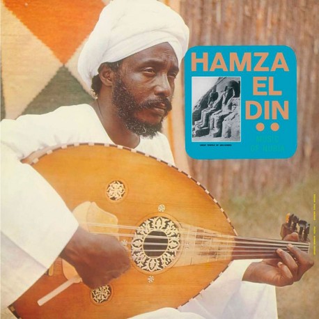 Hamza El Din - Music Of Nubia - LP Vinyl Album - 2023 Russia - Oriental World Music